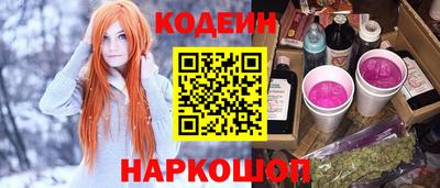 мефедрон Ирбит