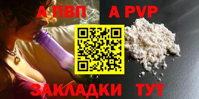 MESCALINE Ипатово
