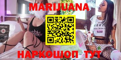 мефедрон Ирбит