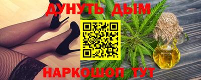 мефедрон Ирбит