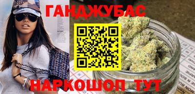 мефедрон Ирбит
