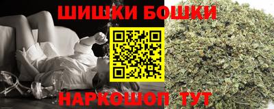 MESCALINE Ипатово
