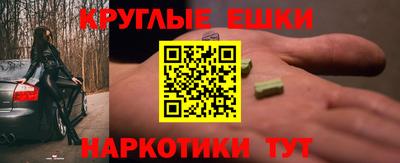ALPHA PVP Изобильный