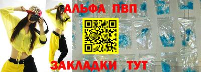 MESCALINE Ипатово