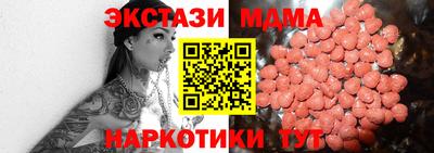 ALPHA PVP Изобильный