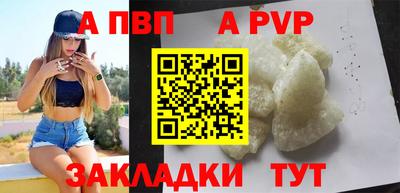 MESCALINE Ипатово