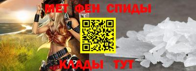 ALPHA PVP Изобильный