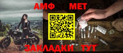 ALPHA PVP Изобильный