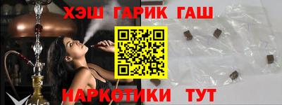 мефедрон Ирбит