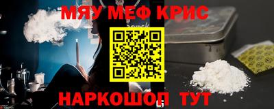 ALPHA PVP Изобильный