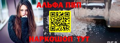 MESCALINE Ипатово